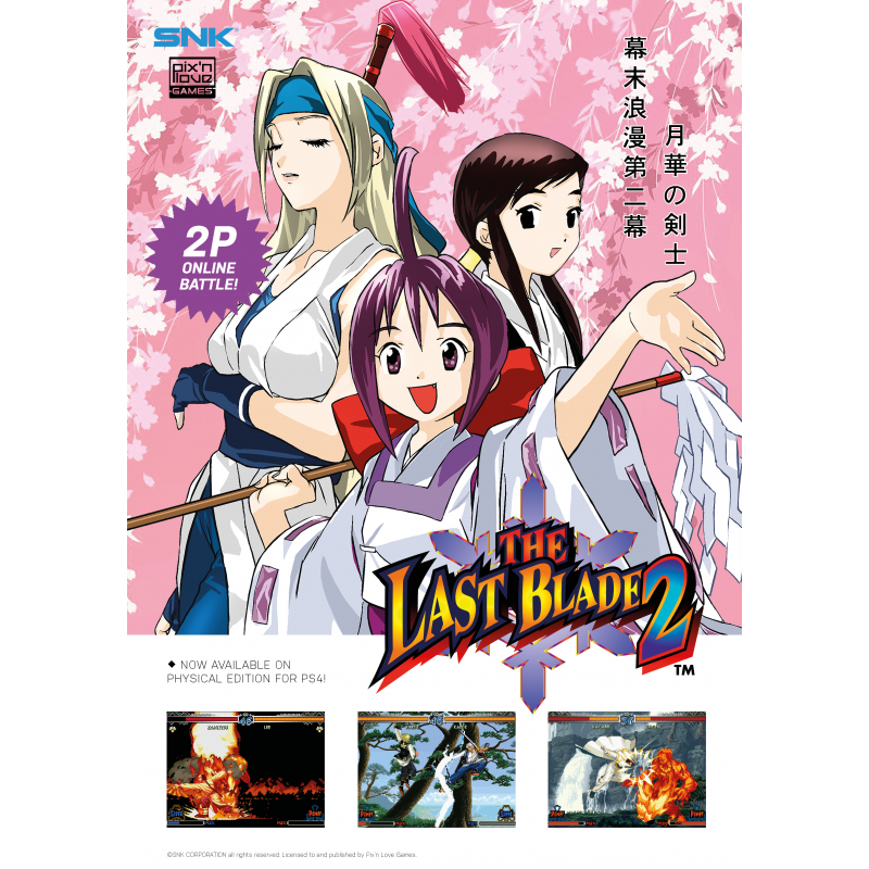 The Last Blade 2 - Collector PS4 - Pix'n Love
